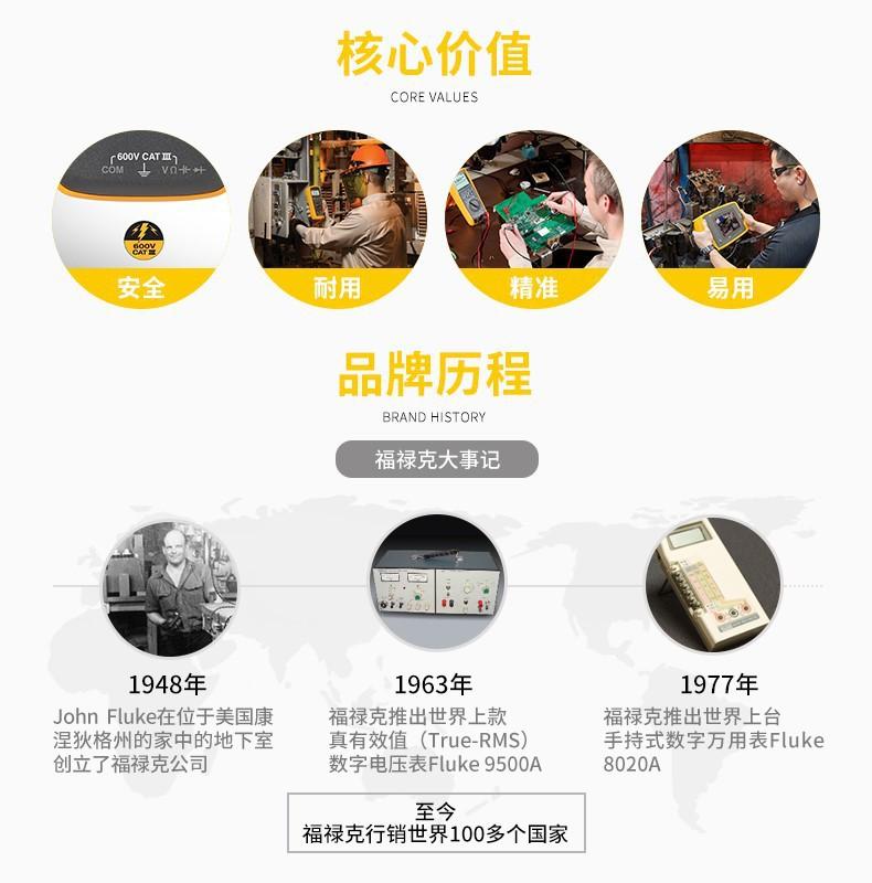 详情页12.jpg