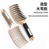 Peine para el cabello con puntos de fábrica, peine Big Bend, peine con nervaduras, peine para peluca, peine de plástico curvo con cerdas, peine para el cabello con aceite