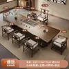 Estilo Song Estética Madera Maciza Mesa de Té y Sillas Juego Oficina 2026 Nuevo Sala de Estar de Gama Alta Hogar Mesa para Preparar Té de Placa Grande