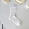Calcetines de ballet de felpa de viento nuevos calcetines de color sólido para mujer primavera y verano delgados de malla hueca transpirables calcetines de tubo al por mayor