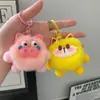 Chaveiro de Elfo de Pelúcia Colorido em Alta no Tiktok Fofo Desenho Animado Bola de Carvão Boneca Pingente Acessório de Bolsa para Mulheres