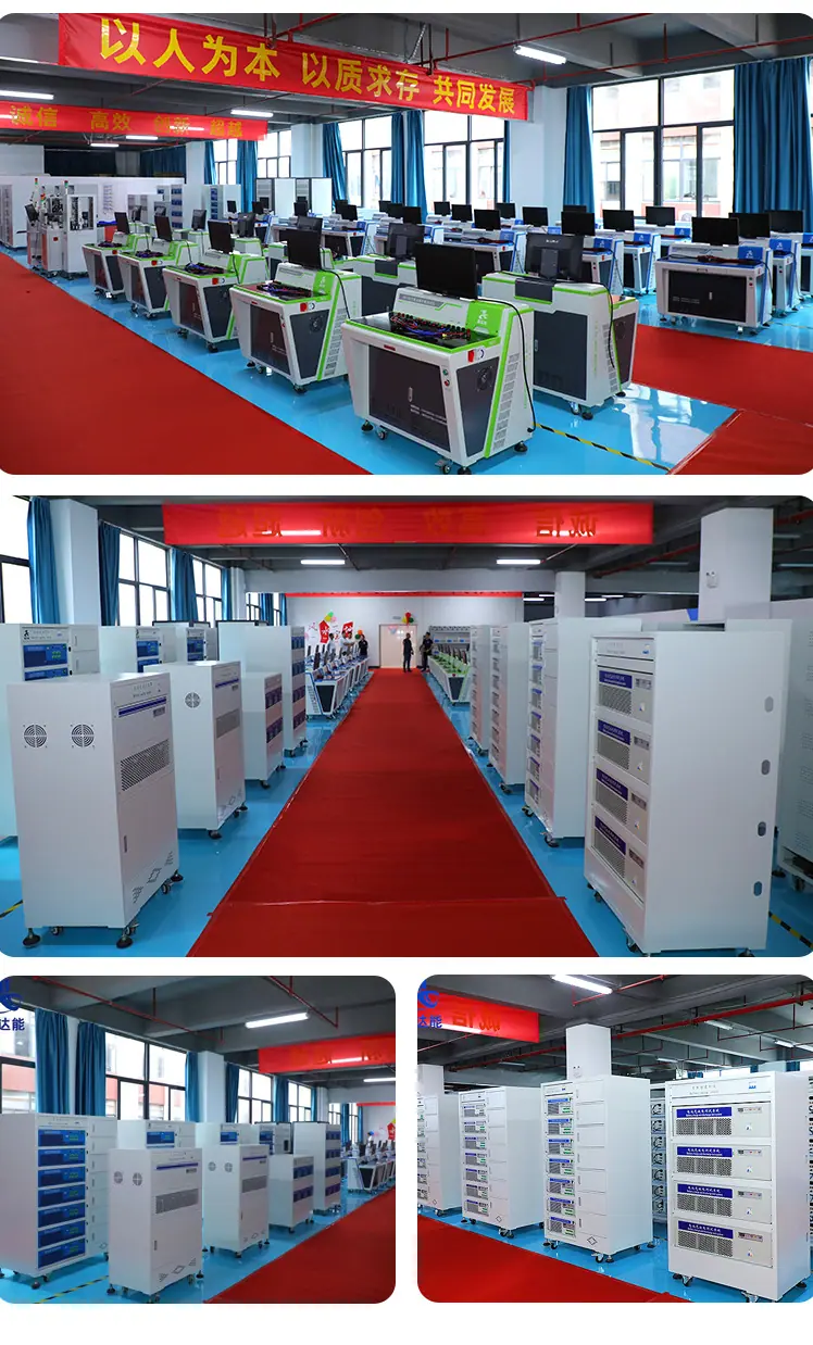 100V50A-18通道-详情页-拷贝-3_13.jpg