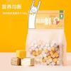 Envío Gratis Snacks Liofilizados para Mascotas, Trozos de Pollo y Pato en Lata, Yema de Huevo Mezclada con Comida para Gatos, Trozos de Salmón y Pato, Fabricante de Snacks para Gatos