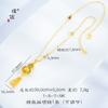 Loja de ouro com pulseira de borla de cabaça esmaltada de ouro e lótus, brincos, nova joia estilo nacional retrô chinês