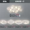 [Wow] Lámpara Principal 2025 Nueva Popular Lámpara de Recibidor Guangdong Zhongshan Lámpara Paquete para Toda la Casa Tres Recámaras y Dos Salas de Estar