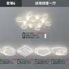 Luz Principal de Sala de Estar 2025 Nueva Popular Luz de Vestíbulo Guangdong Zhongshan Iluminación Paquete Completo para Toda la Casa Combinación Tres Habitaciones y Dos Salas
