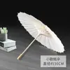 Paraguas de Papel de Aceite Infantil en Blanco Materiales para Manualidades DIY de Jardín de Infancia Estilo Antiguo Dibujos Animados para Colorear Pintura Baile