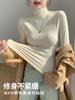 H528 Camisa de cuello medio alto para mujer, ropa interior para mujer, camisa de base lijada para otoño e invierno, ropa exterior cálida de corte entallado, camiseta de manga larga.
