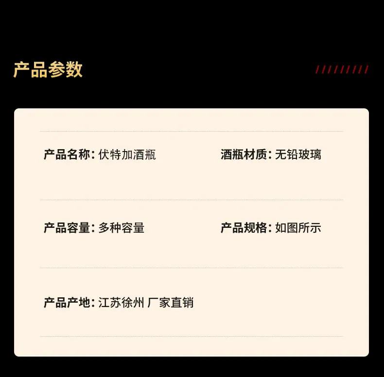 详情_04.jpg