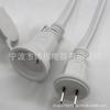 PSE7A12A15A Tipo Japonés Bipolar a Prueba de Lluvia con Cubierta Enchufe Macho y Hembra Cable de Extensión Enchufe Japonés Impermeable Macho y Hembra de Enchufe