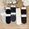 Envío Gratis Calcetines de Cachemira Holgados para Mujer de Invierno, Calcetines Gruesos para Hombre, Calcetines de Lana Suave de Color Sólido Casual de Cintura Alta, Comparables a los del Mercado