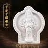 Estátua de Buda Estilo Xizang de Zaki Lamu, os Cinco Senhores, Raposa de Nove Caudas e os Oito Grandes Deuses Guardiões, Argila Branca Cinza de Incenso Ornamento Thangka 3D Ruba