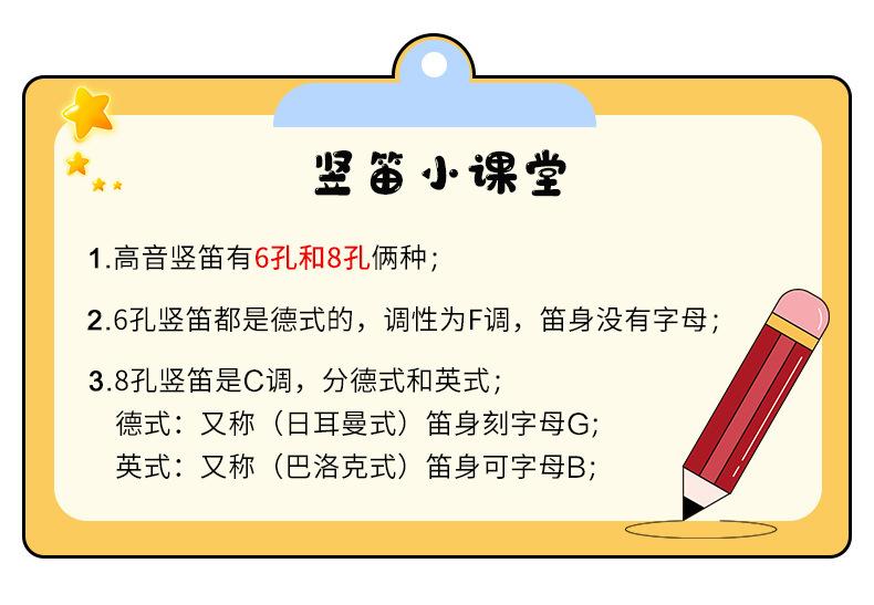 O1CN015qRmKa22u23hukJYi_!!2915