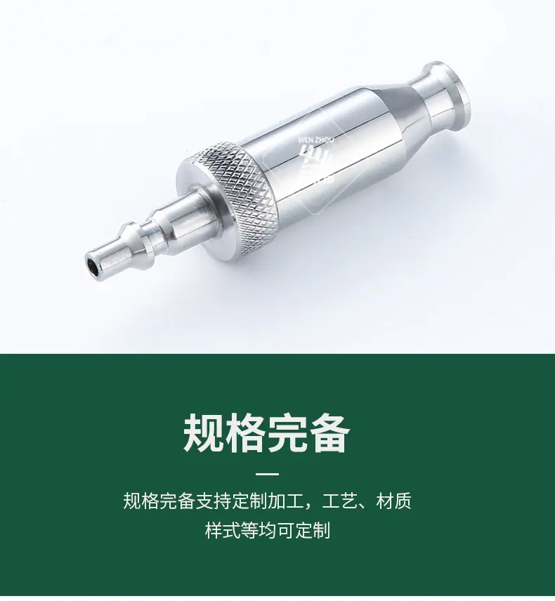 宇益详情1_07.jpg