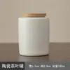 Lata de Té Jiangshan Tapa de Madera Lata Sellada de Cerámica Lata de Té Pequeña Portátil Lata de Almacenamiento Pu'Er Logo de Regalo