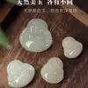 Colgante de Buda Maitreya de jade hetiano natural de Xinjiang, collar de jade para mujer, colgante de jade de Buda pequeño, colgante de jade con cabeza de Buda, regalo