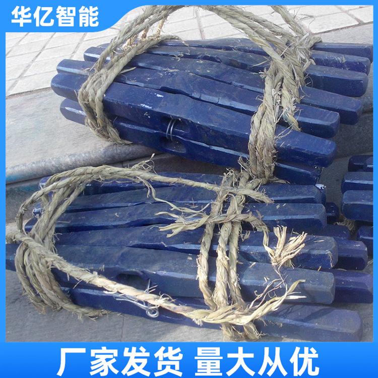 道钉锤 华亿08