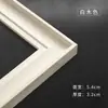 Marco de Pintura al Óleo de Madera Maciza Simple Cualquier Tamaño Marco para Enmarcar Pintura al Óleo Digital Marco para Colgar en la Pared Marco de Foto de Pintura al Óleo Retro Europeo