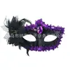 Máscara Facial Meia-Face Retrô Casal Veneza Flor Lateral Festa à Fantasia Fantasia Amazon Transfronteiriça
