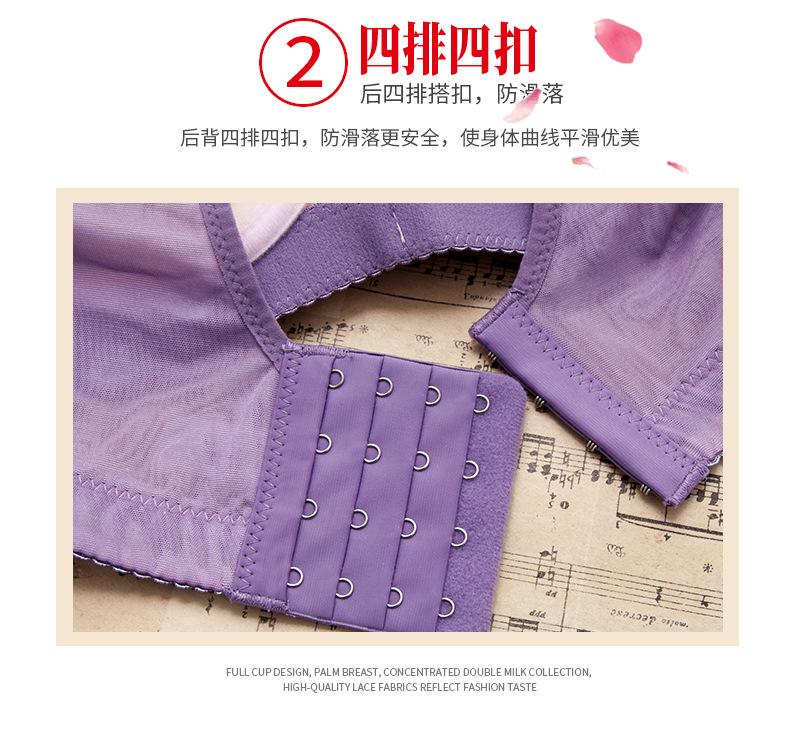 01蕾丝抹胸_05.jpg