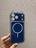 Capa de Celular Magnética com Orelhas de Gato em TPU Adequada para Iphone17Promax/16/15/14 Capa Protetora