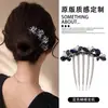 Grampo de Cabelo Flor com Franja Antigo de Alta Qualidade Novo Disco de Madeira Chinês para Cabelo Grampo de Cabelo Estilo Nacional Grampo de Cabelo Hanfu Adorno de Cabeça