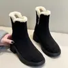 Versão em Couro Macio~Botas de Neve de Solado Grosso Femininas 2026 Inverno Novo Emagrecimento Quente Sapatos de Algodão Aumentados com Pelúcia Botas Curtas para Baixinhas