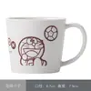Taza de Agua Doraemon Deporte Azul Hombre Gordo Caja de Regalo Hervir Té Dibujos Animados Taza de Cerámica Fábrica Autorizada Oficial