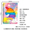 Bobina Pop It de Silicone Descompressão Dinossauro de Silicone Unicórnio de Silicone Caderno Rato de Silicone Caderno A5