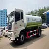 Aksu Nacional Vi Dongfeng Tianjin Kangji Motor de Seis Cilindros de 230 Caballos de Fuerza Camión Cisterna de 15 Toneladas Fabricante Ventas