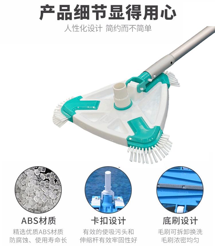 喷射吸污头_05