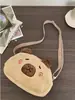 2024 Nova Kapibala Plush Capybara Mochila Bonito All-match Mao Mao Mao Bag Feminino Cartoon Estudante Mochila Pequena