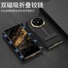Funda para Teléfono Huawei MateXT Pantalla Plegable de Tres Secciones Succión Magnética Matext Maestro Extraordinario Soporte Giratorio Doble Bisagra