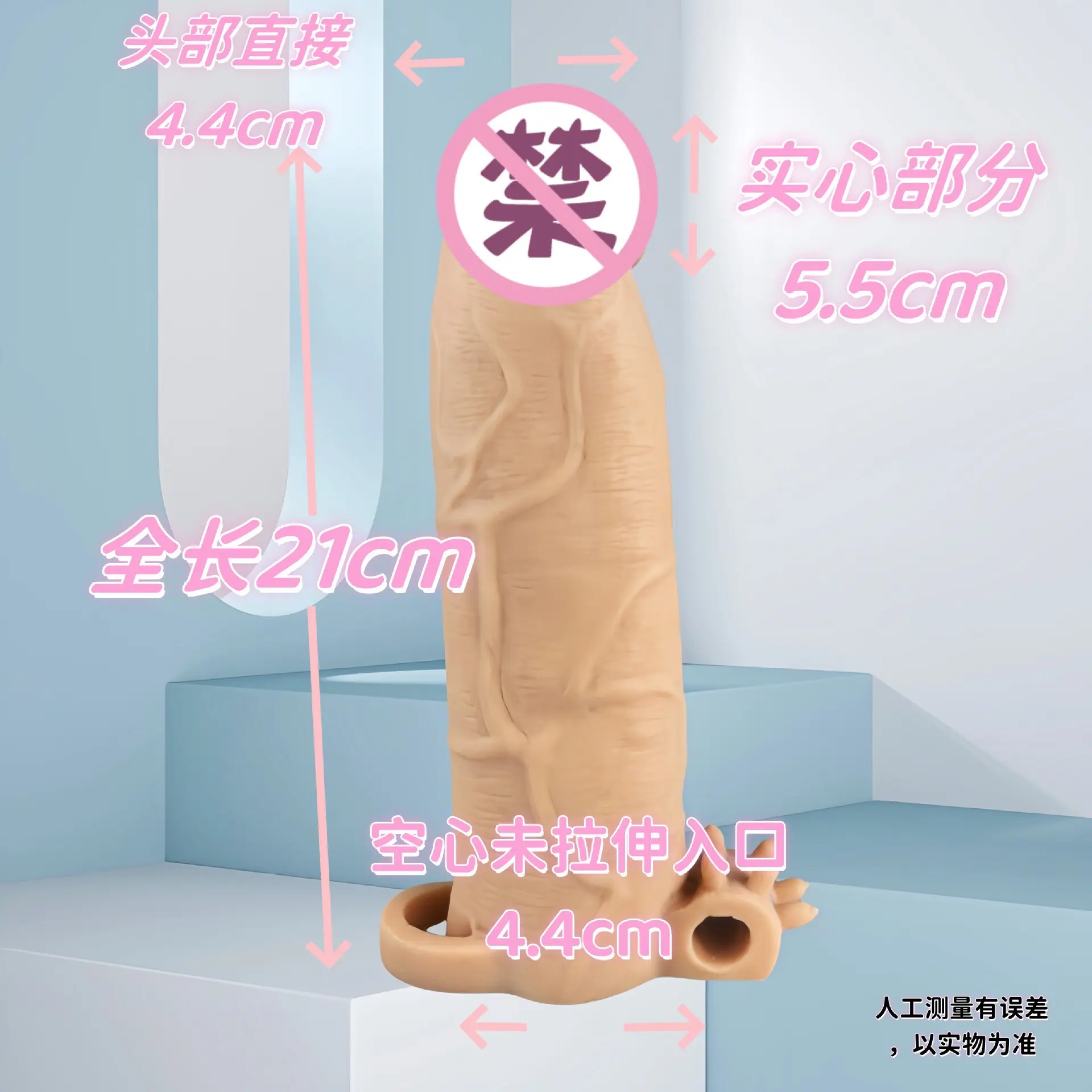 微信图片_20250401105703