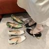 Zapatos de Mujer de Moda de Estilo Nacional para Primavera y Verano 2025, Diseño de Punta Cuadrada, Boca Baja, Tacón Grueso Casual, Tacón Alto, Combinación de Moda Diaria, Zapatos de Una Capa