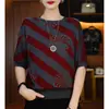 Camiseta de Manga Corta a la Moda y con Estilo para Reducir la Edad con Cuello Redondo para Mamás, Nuevo Estilo de Verano, Holgada y Versátil, Top Adelgazante y que Favorece la Figura