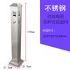 Papelera de acero inoxidable para lobby de hotel con columna para colillas y cenicero para área de fumadores exterior elevador Zhao Zhuyou