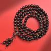 Shen Guibao Pulsera Qinan Tesoro Sumergido Cuentas de Buda Patrón Tigre Étnico Pulsera para Hombre y Mujer Joyería Coleccionables Wen Play