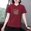 Camiseta de Verão Nova Feminina Plus Size com Manga Curta e Estampa, Fashion, Versátil, Casual, Caimento Solto, Emagrecedora, Roupa Feminina Tamanho Grande