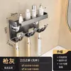 Soporte para Cepillo de Dientes con Ventosa para Baño, Vaso para Lavabo Montado en Pared sin Taladro, Organizador de Almacenamiento para el Hogar