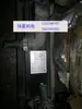 Yaskawa Servo Motor Usamed-09B220E Foto Física del Producto