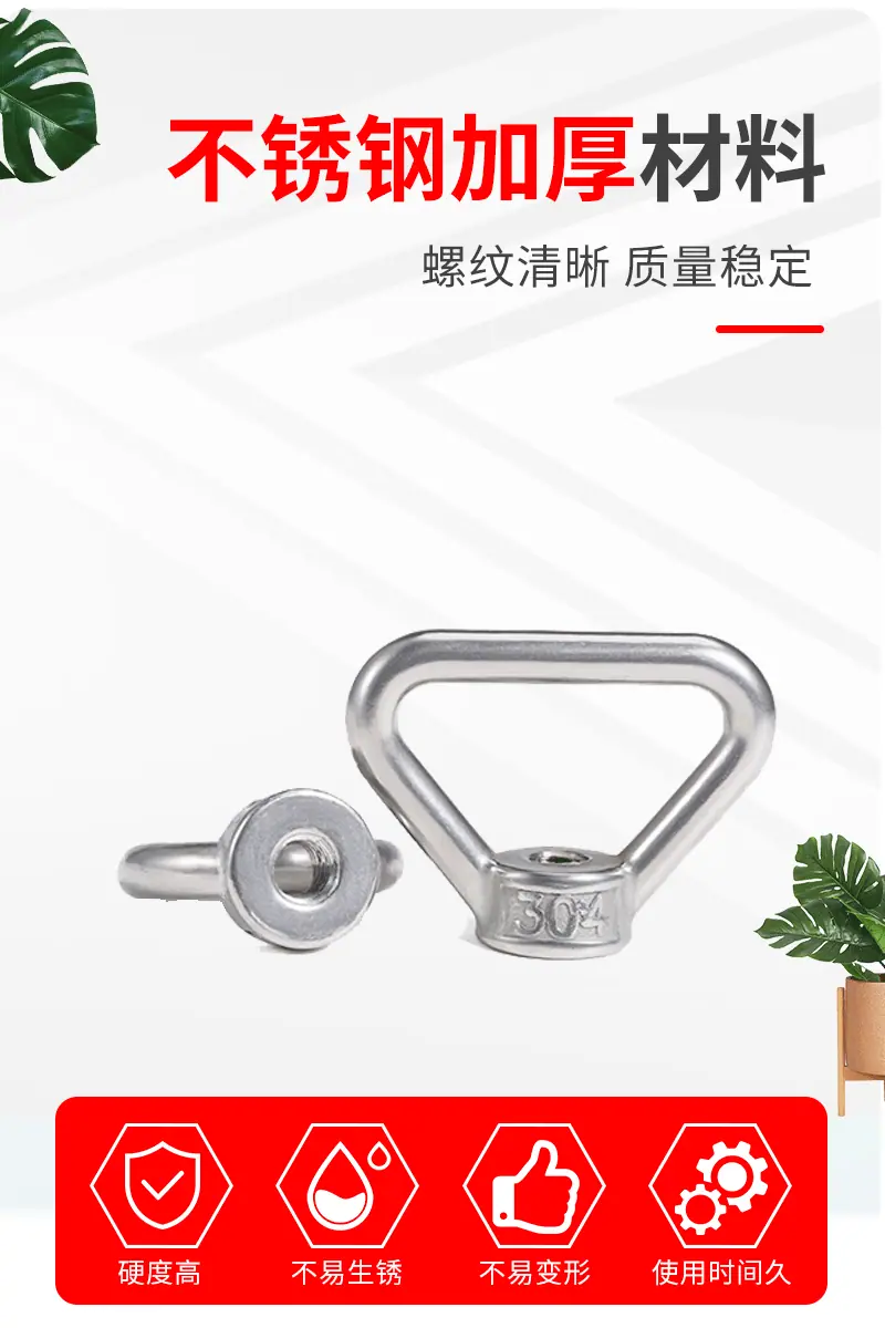 详情页_05.gif