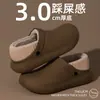 Pantuflas de algodón impermeables de suela gruesa para mujer, invierno, con soporte para el talón, forradas de felpa, engrosadas, para interior, hogar, de pareja, antideslizantes, posparto, zapatos cálidos de algodón