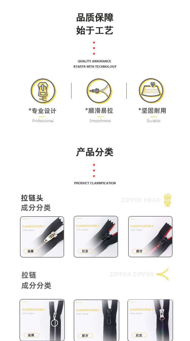 21037579330_807609175