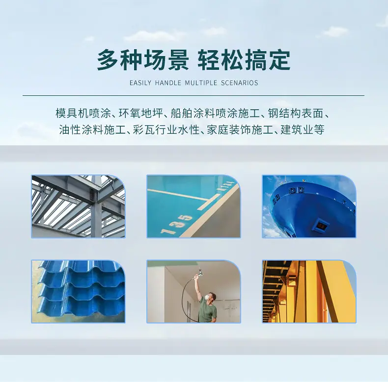 详情页_09.jpg
