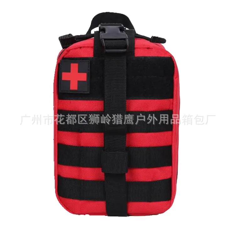 QQ截图20180710200736.jpg