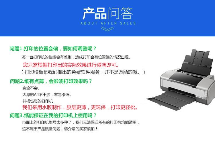 详情1.jpg