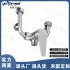 Válvula mezcladora para calentador de agua válvula de control de ducha juego de ducha válvula de alivio para ducha pared aislante accesorios para calentador de agua