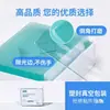 Portaobjetos de Microscopio Cubreobjetos Consumibles para Microscopio Portaobjetos Grado Shitaibingli Cubreobjetos para Sangre Adhesivo Vidrio Super Blanco Anti