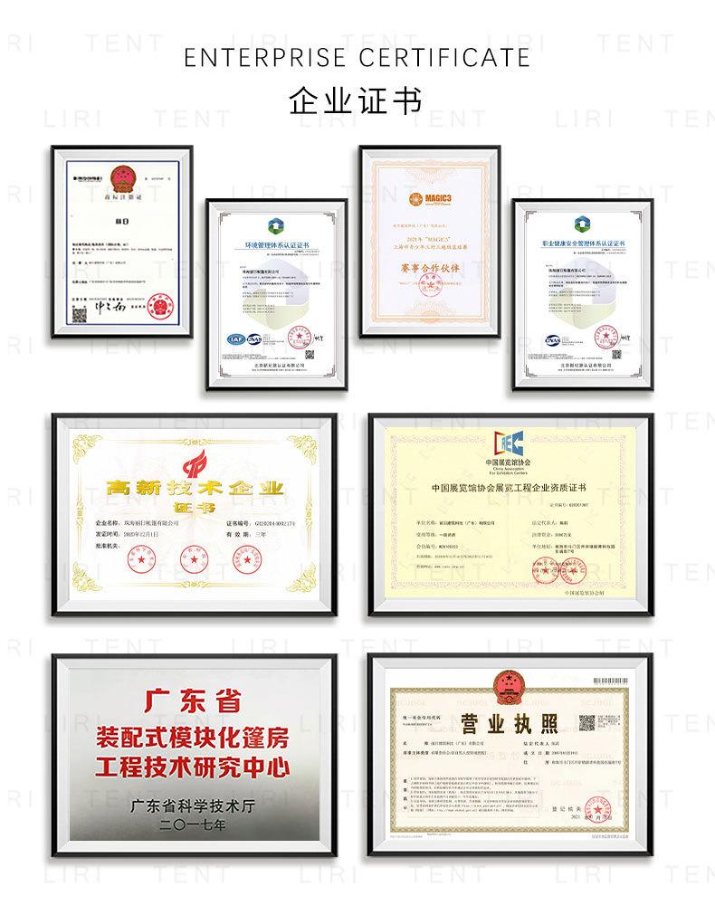 贝壳详情页_12.jpg